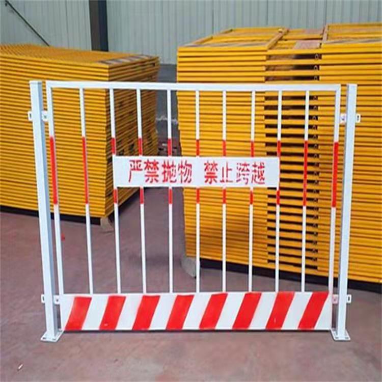 护栏样图